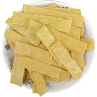 ราคา เต้าหู้แผ่น แผ่นเต้าหู้ไต้หวัน ฟองเต้าหู้ เจ 面筋 ขนาด500 กรัม แผ่นเต้าหู้แห้ง หม่าล่า ชาบู ปิ้งย่าง ยำกิน อร่อยทุกเมนู (21129841923)