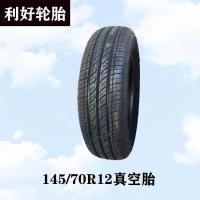 ราคา 145 70R12ยางสุญญากาศ Chaoyang 165 155 65 70 13 14ยางลวดเหล็กยางรถสี่ล้อไฟฟ้า (14723509305)