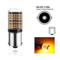 ราคา SEAMETAL 1156 BA15S P21W BAU15S W21W P21 5W 1157 BAY15D หลอดไฟ Led 144smd โคมไฟ CanBus สำหรับเปิดสัญญาณไฟเบรคถอยหลัง12V (20271892686)