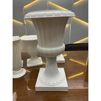 ราคา พร้อมส่ง กระถางโรมัน กระถางต้นไม้ กระถางพลาสติก จัดสวน ประดับสวน แต่งสวน กระถางโรมันสีขาว รหัส 17419 (16413789609)