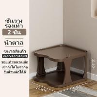 ราคา ชั้นวางรองเท้า 3 4 5 6 7 8 9 10ชั้น ชั้นวางรองแท้า กล่องรองเท้า ตู้เก็บรองเท้า ตู้รองเท้า ที่วางรองเท้า ชั้นรองเท้า ตู้ใส่รองเท้า ตู้วางรองเท้า shoe rack (20935750882)