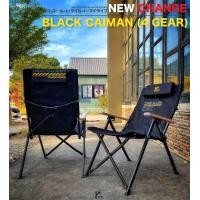 ราคา YELLOW ROUTE BLACK CAIMAN CHAIR 4GEAR (20505040970)