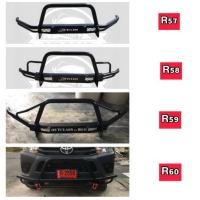 ราคา กันชนเสริม 3490 รวมส่ง ส่่รถ ไมตี้ ไทรเกอร์ สตราด้า ไทรทัน วีโก้ รีโว่ ดีแม็ค เชฟโรเลต โคโลราโด MG นาวาร่า ฟรอนเทียร์ TFR DRAGON สปอตไรเดอร์ (11035079033)