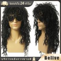 ราคา วิกผม วิกผมหยิก สไตล์พังก์ ดิสโก้ ตลก สำหรับผู้ชาย (21089240657)