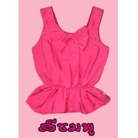 ราคา เสื้อคอกระเช้า ผู้ใหญ่ ติดโบว์ คอถัก เสื้อคอกระเช้า พร้อมส่ง (20269403808)