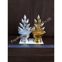 ราคา ดอกบัวประดิษฐ์ ดอกบัว พานดอกบัว ดอกบัวงานสี ดอกบัวเงินดอกบัวทอง ดอกบัวเงินทอง ดอกบัวตั้งศาล เครื่องตั้งศาล ตั้งศาล เครื่องศาล บัวคู่ (13101454179)