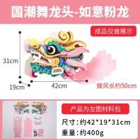 ราคา โมเดลอุปกรณ์ประกอบฉากทำจากหัวสิงโตหัวสิงโตหัวสิงโตหัวสิงโตหัวสิงโตหัวสิงโตหัวสิงโตหัวสิงโตสำหรับเด็ก (20474836562)