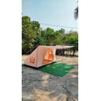 ราคา เต็นท์สนามสามเหลี่ยมครึ่งซีก (21290588623)