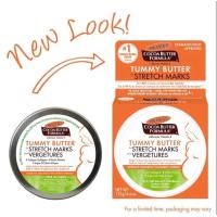 ราคา Palmer s Cocoa Butter Formula Tummy Butter for stretch marks 125 g ปาล์มเมอร์ ผลิตภัณฑ์ป้องกันรอย มีราคาส่ง (13098848641)