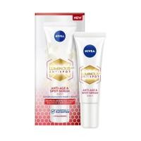 ราคา Nivea luminous 630 deep spot treatment นีเวีย ลูมินัส630 สปอตเคลียร์ ดีพ สปอต ทรีทเม้นท์ 10 มล (20151052491)