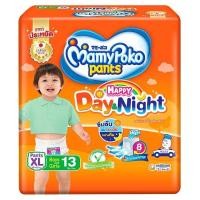 ราคา MamyPoko มามี่โพโค สีส้ม Pants Day Night ผ้าอ้อม แบบกางเกง รุ่นแฮปปี้ เดย์แอนด์ไนท์ ขนาด S M L XL XXL (8942061338)
