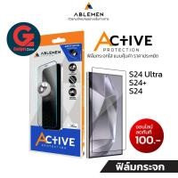 ราคา มีแถมฟิล์มหลัง Ablemen FF Active ฟิล์มกระจกใส เต็มจอ Galaxy S24 Ultra S24 S24 (21318041992)