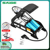 ราคา Saige สูบลมเท้าเหยียบ แบบท่อคู่ สูบลมล้อรถ สูบลมไว ปั๊มลม ที่สูบลม Foot Pump 160PSI มีหัวฉีด 3 แบบ เกจความดัน ใช้กับรถจักรยาน รถยนต์ รถมอเตอร์ไซด (17890161532)