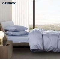 ราคา ราคาโปร Cannon ปลอกผ้านวม รุ่น Truluxe Morrison Ceasari (13236709081)