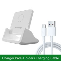 ราคา แท่นชาร์จไร้สาย 30W พร้อมแท่นวางโทรศัพท์มือถือ สำรับ iPhone 12 13 14 15 Samsung Xiaomi (21170809930)