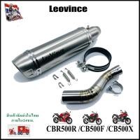 ราคา CB500F CBR500R CB500X ปลายท่อ Leovince cabon เลสแท้ พร้อมสลิปออนตรงรุ่น (11001693961)