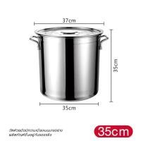 ราคา หม้อทรงสูง หม้อ หม้อสตูว์ หม้อสแตนเลส หม้อทรงสูง หม้อสแตนเลสแท้ หม้อสตูลทรงสูง หม้อต้มน้ำท่อม หม้อต้มสแตนเลสหนาใหญ่ หม้อทรงสูง หม้อน้ำซุป หม้อต้มอาหาร ขนาดสูง (20412570380)