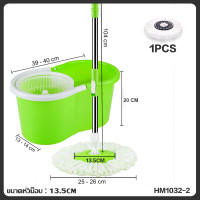 ราคา ถังปั่นไม้ม็อบ ไม้ถูพื้นปั่น spin mop ม็อบถูพื้นหมุนได้ 360 องศา ไม้ม๊อบถูพื้น ถังถูพื้น ผ้าไมโครไฟเบอร์ (20690778597)