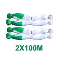 ราคา JinSports ตาข่ายปลูกพืชผัก โครงไม้เลื้อย ค้างปลูกผัก อวนปลูกผัก ตาข่ายอวน ค้างแตง ไม้เลื้อย ตาข่ายไนล่อน สูง 2 เมตร x ยาว 100 เมตร (20833271886)