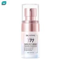 ราคา Skintific Skintific ซิมไวท์ 377 ดาร์ก สปอต เซรั่ม เซรั่มลดเลือนจุดด่างดำ 20 มล (21005659117)