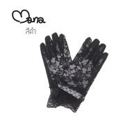 ราคา ถุงมือลูกไม้เด็ก ลายดอก ข้อสั้น สีขาว สีดำ (20981666207)