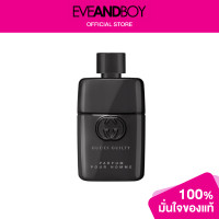 ราคา GUCCI Guilty Pour Homme EDP ของแท้100 (9698725403)