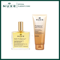 ราคา แพคคู่ NUXE HUILE PRODIGIEUSE MULTI PURPOSE DRY OIL 50ml NUXE PRODIGIEUX HUILE DE DOUCHE PRECIOUS SCENTED SHOWER OIL 200 ml (20691846206)