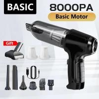 ราคา เครื่องดูดฝุ่นในรถยนต์แบบพกพา95000PA เครื่องทำความสะอาดมือถือดูดแรงสูงทรงพลังสำหรับเครื่องใช้ในบ้าน (21170746124)