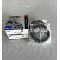 ราคา ลูกปืน 6206 2RS KOYO 2ตลับ (20637472818)