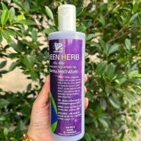 ราคา แชมพูอัญชัน1ขวดค่ะ Queen herb ควีน เฮิร์บ แชมพูอัญชัน แชมพูสมุนไพร แชมพูอัญชัน 1 ขวด ขวดละ400ml พร้อมส่งค่ะ (21022789926)