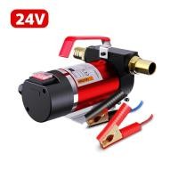 ราคา The Hashtag เครื่องดูดน้ำมัน แบตเตอรี่ DC 12V 24V เครื่องสูบน้ำ Oil Pump ต่อพ่วงแบตเตอรี่ 350W ปั๊มดูดน้ำมัน มีเก็บปลายทาง (20545748237)