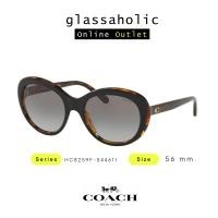 ราคา ลดกระหน่ำ แว่นกันแดด COACH รุ่น HC8259F ทรงกลม ดีไซน์สุดคลาสสิค (20672294506)