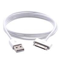 ราคา USB อิเล็กทรอนิกส์ Ministar สายสำหรับ iPhone ซิงค์ข้อมูลชาร์จสายชาร์จ4 4S 3G iPad (17296298824)