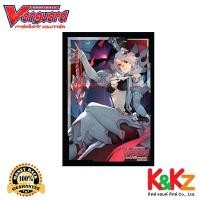 ราคา Cardfight Vanguard Sleeve IF Vol 5 Luquier ซองใส่การ์ดแวนการ์ดลายลูเคียร์ (20963794995)