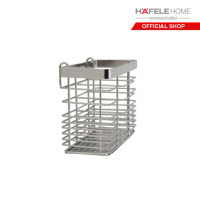 ราคา HAFELE ที่ใส่ช้อน สแตนเลสสตีล 304 (21229872514)
