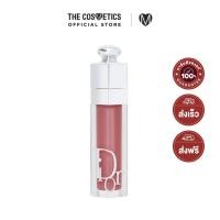ราคา Dior Addict Lip Maximizer 6ml 038 Rose Nude No Box ดิออร์ ลิปพลัมเปอร์ (18285189782)