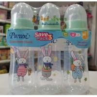 ราคา Pureen ขวดนมคอมาตรฐาน ลายใหม่ แพค 3 ขวด (20594305251)
