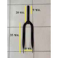 ราคา ตะเกียบ จักรยาน 24นิ้ว ตะเกียบหน้ารถจักรยาน ชนิดคอเกลียว ยี่ห้อ COMBAT (1929606567)