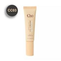 ราคา CC Cho New Cho Perfect all In 1 CC Cream SPF50 PA cc ครีม โชว์ โฉมใหม่ ขนาดใหม่25 ml (1006128029)