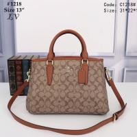 ราคา กระเป๋าสะพาย 13 LV รับประกันสินค้าตรงปก 100 กระเป๋าถือ กระเป๋าผู้หญิง (9570829589)