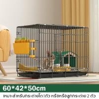 ราคา XCheng กรงกระต่าย สัตว์เลี้ยงขนาดเล็ก พื้นที่ขนาดใหญ่ ใช้ในบ้าน การกําจัดมูลสัตว์อัตโนมัติ กรงกระต่ายใหญ่ บ้านกระต่าย กรงกระต่ายถูกๆ กรงเลี้ยงกระต่าย กรงแมวราคาถูกๆ กรงนกราคาถูกๆ กรงนก กรงเปล่า (21267