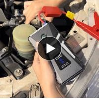 ราคา จั๊มสตาร์ทรถยนต์ ROVER อุปกรณ์ช่วยสตาร์ทรถยนต์ จั๊มสตาร์ท (21286893246)