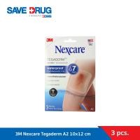 ราคา 3M Nexcare Tegaderm A2 10x12 cm แผ่นเทปใสปิดแผลกันน้ำ (6829314720)