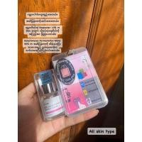 ราคา iunik rose galcatomyces synergy serum 15mL (19983055174)