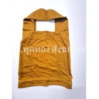 ราคา SizeL ย่าม ย่ามพระธุดงค์ ผ้าโทเร ขนาดใหญ่ ใส่บาตร ได้ ตัดเย็บอย่างดี ย่ามอย่างดี แบบหนา (16612749411)