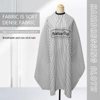 ราคา ชุดคลุมตัดผมสำหรับร้านตัดผมผ้ากันเปื้อนช่างทำผมร้านตัดผมชุดผ้าตัดผม (20962883430)