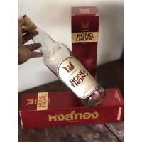 ราคา ขวดเปล่าหงส์ทอง พร้อมกล่อง ใหม่ทุกขวด กรม 0 7ml (20475742552)