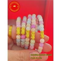 ราคา ข้อมือหินปี่เซี๊ยะทองคำแท้ 99 99 หนัก 0 1 กรัม ทองแท้มีใบรับประกัน (21187302057)