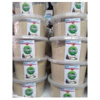 ราคา Kaytee อาหารลูกป้อนสูตรลูกนกทั่วไป แบบแบ่งขาย ขนาด 200 กรัม (16153132504)