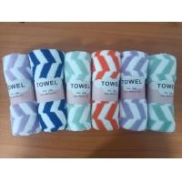 ราคา ผ้าเช็ดผม ขนเป็ด ผ้าขนหนู ผ้าเช็ดหน้า ขนาด 35x75cm 6ผืน ผ้าเช็ดผม ผ้าขนหนู ผ้าขนหนูเล็ก ผ้าเช็ดหน้า เกรดA ขอบหยัก (21197131686)